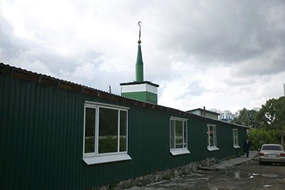 Депутаты Екатеринбурга переводят землю на Сортировке под мечеть и халяльный магазин