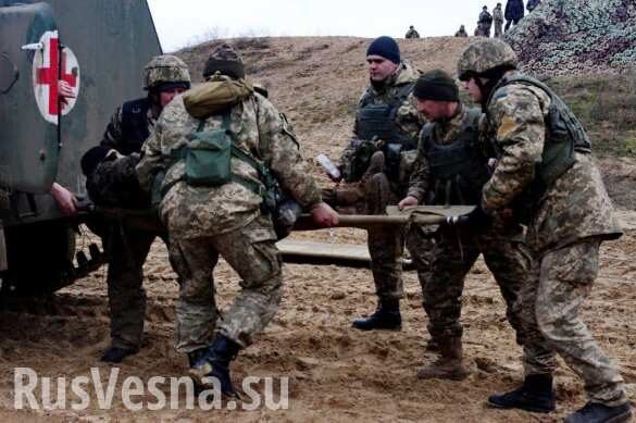 Донбасс: нового комбрига ВСУ подорвали боевики-неонацисты