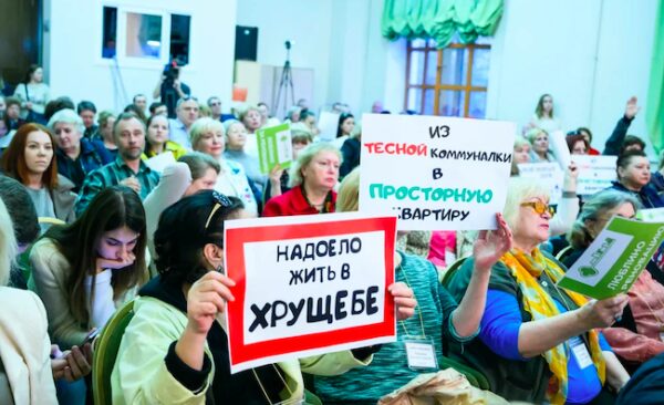 Елена Селькова: Контролировать местные общественные институты должны жители, а не чиновники и "Единая Россия"