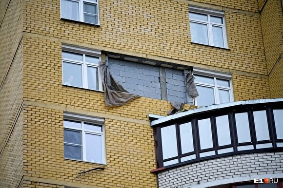 Илья Варламов высказал свое мнение о причинах обрушения стены жилого дома в Екатеринбурге