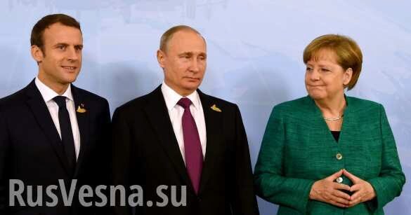 Источники на Украине назвали дату встречи лидеров «нормандской четвёрки»