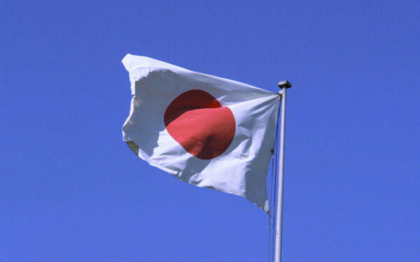 Китайцы назвали Японию «затаившейся ядерной державой»