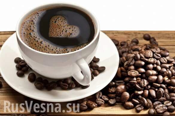 Кофе может защитить от рака, — учёные