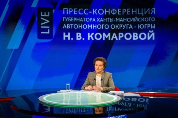 Комарова рассказала о подготовке региона к празднованию 75-летия Победы