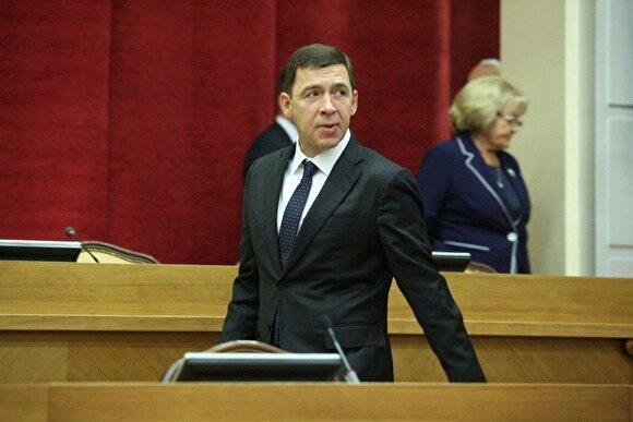 Куйвашев попросил депутатов «работать не только в период выборов»