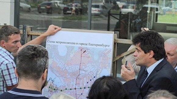 Мэр Екатеринбурга проиграл иск о продаже земли под станцию метро «Бажовская»