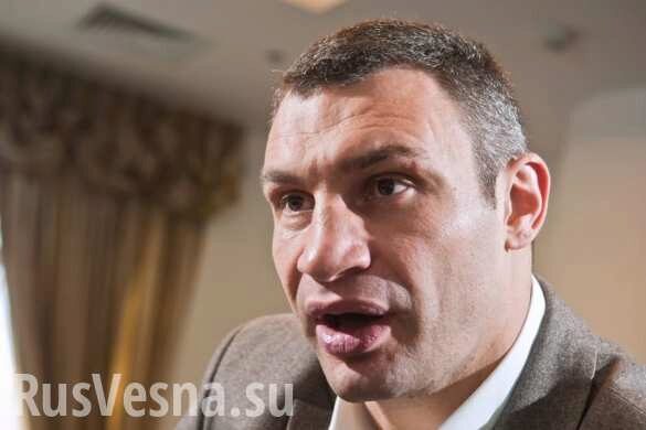На Украине возбудили дело о возможной госизмене Кличко