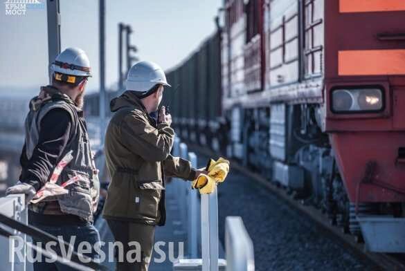Начата продажа железнодорожных билетов в Крым