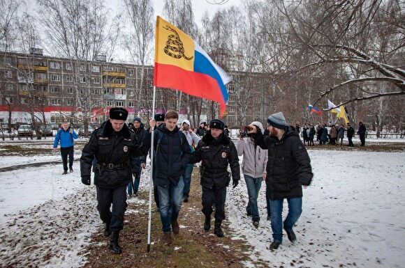 На либертарианца, задержанного на пикете в Екатеринбурге, возбудили дело