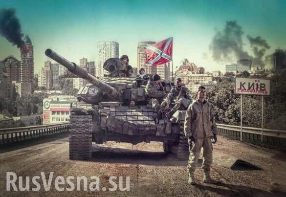 «Новороссия — земля украденных надежд»: правда о войне на Донбассе (ФОТО)