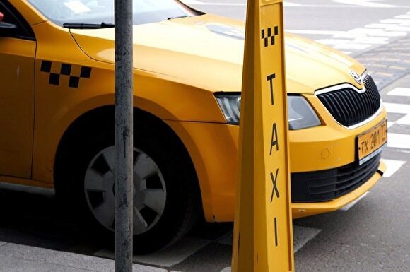 Омский бизнесмен хочет запустить еще одно такси в Екатеринбурге