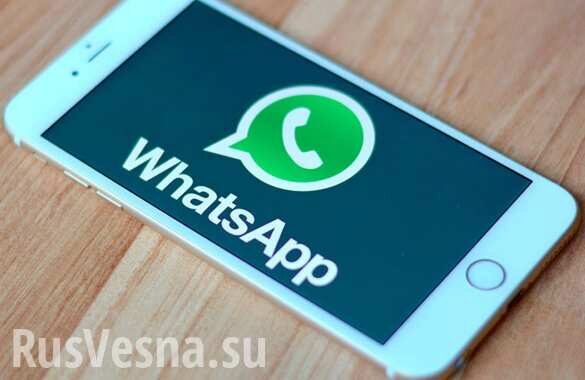 Основатель ВК и Telegram призвал пользователей удалить WhatsApp со смартфонов