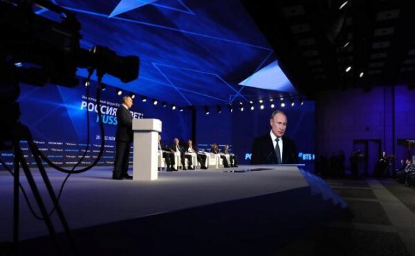 Путин призвал добиться роста реальных доходов россиян