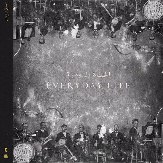 Рецензия: Coldplay - «Everyday Life»