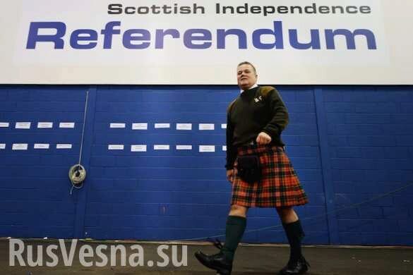 Сепаратизм по-европейски: В Шотландии проведут новый референдум о независимости
