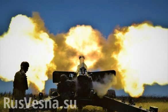 СРОЧНО: ВСУ нанесли массированный артудар по окраине Донецка