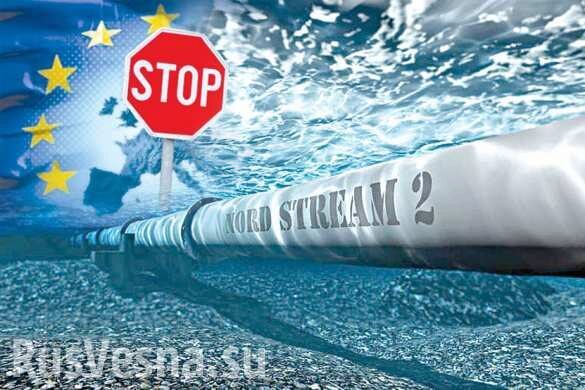 В Европарламенте ответили на призыв Украины остановить «Северный поток — 2»