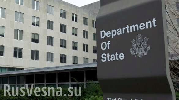 В Госдепе рассекретили документы по отношениям Украины и США