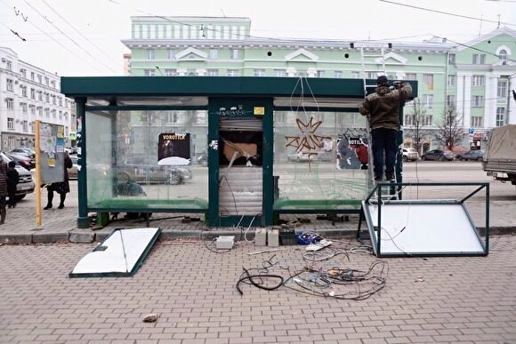 В Челябинске демонтируют умные остановки с wi-fi, за которыми никто не следил