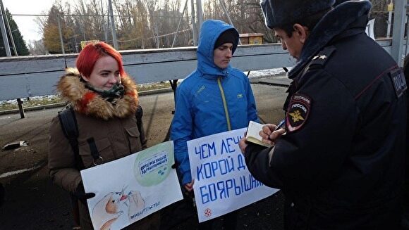 В Екатеринбурге пройдет пикет против коррупции в здравоохранении
