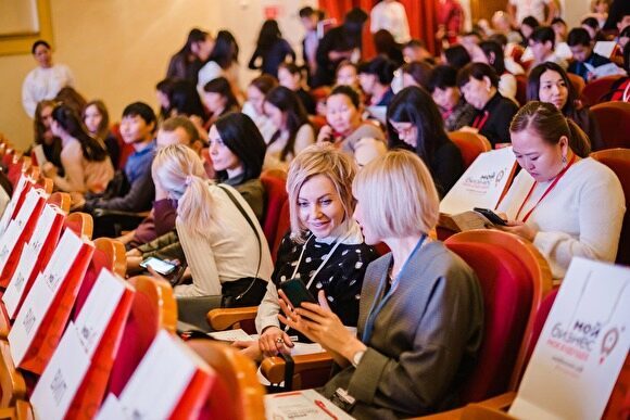 В Екатеринбурге успешные бизнес-тренеры выступят на крупном форуме для предпринимателей