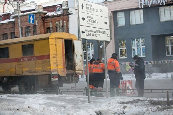 В Екатеринбурге жильцы дома заперли аварийную бригаду в подвале