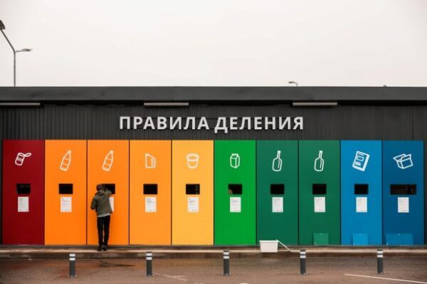 Восемь видов мусора начали раздельно собирать в Санкт-Петербурге