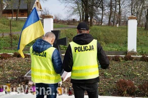 В Польше осквернили могилы украинских нацистов (ФОТО)