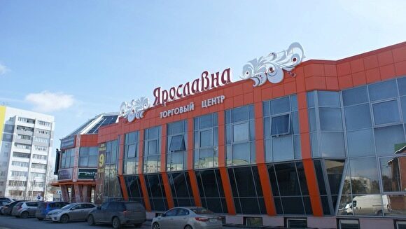 В Сургуте еще один торговый центр выставлен на продажу