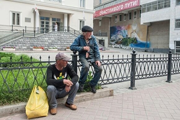 Зауралье вошло в список 24 регионов РФ, где зафиксирован наибольший рост безработицы