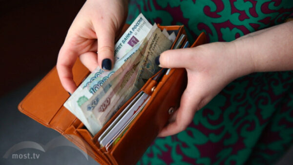 16 000 рублей из «бесхозного» кошелька пенсионерка забрала себе