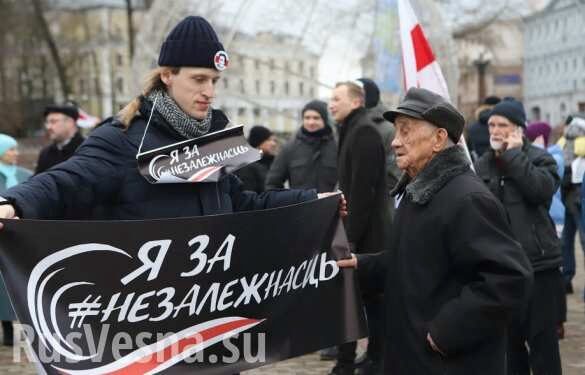 Дедушка жестко «отбрил» белорусских бандеровцев на митинге оппозиции в Минске (ВИДЕО)