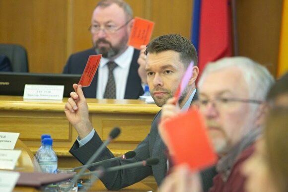 Дума Екатеринбурга в первом чтении одобрила проект бюджета города на 2020 год
