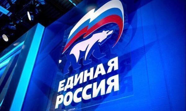«Единая Россия» проведет праймериз на мандат скончавшегося депутата Свердловского ЗакСо