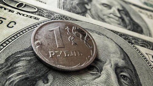 Экономисты спрогнозировали курс рубля на 2020 год
