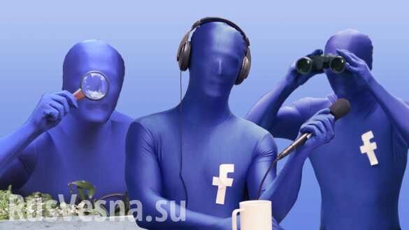 «Фейсбук» превращается в «дно» — цензуру на территории Украины будут осуществлять посторонние компании
