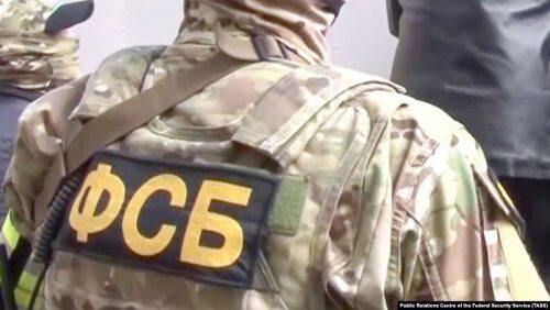 ФСБ пресекла попытку незаконного проникновения в Крым двух украинцев