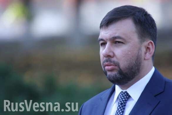 Глава ДНР резко ответил на заявление Зеленского о минских соглашениях