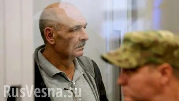 Главный свидетель по сбитому над Донбассом «Боингу» рассказал о своих злоключениях в украинском плену (ВИДЕО)