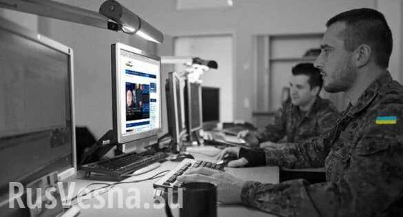Как устроены информационные войска Украины