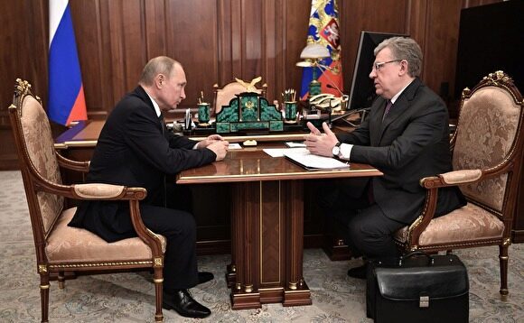 Кудрин рассказал Путину о неисполнении расходов бюджета на ?1 трлн из-за бюрократии