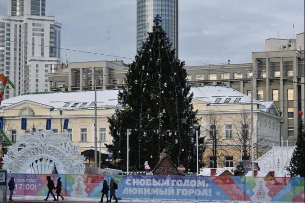 Ледовый городок в Екатеринбурге озарит «северное сияние»