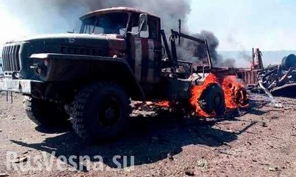 Ликвидированы на Донбассе: мощный взрыв уничтожил «Урал» и военных ВСУ