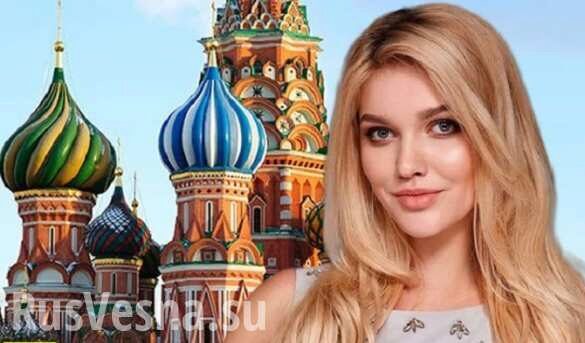 «Мисс Львов» попала в скандал из-за поездки в Москву (ФОТО, ВИДЕО)