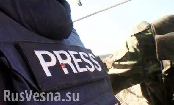Особый маршрут: украинцы заманивают российских журналистов в ловушку