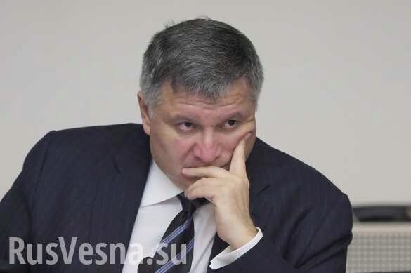 Панический страх: что кроется за ложью Авакова про Суркова и Лаврова