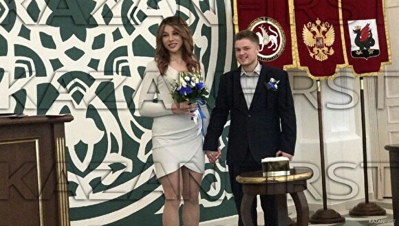 Пара трансгендеров официально зарегистрировала брак в Казани