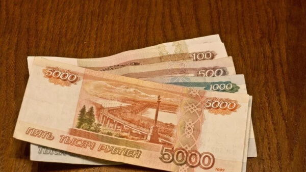 Полиция сообщила, где в городе «ходят» фальшивые деньги