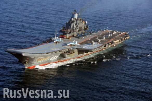 Пожар на крейсере «Адмирал Кузнецов»: найдено тело погибшего, пропал офицер (ВИДЕО)