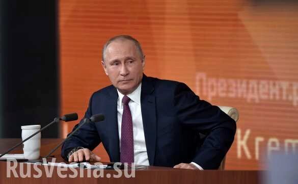 Путин оценил возможность изменения Конституции (ВИДЕО)